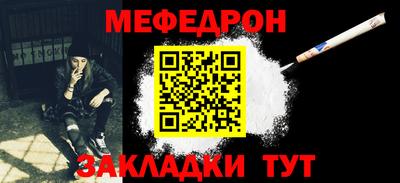 jwh Новозыбков