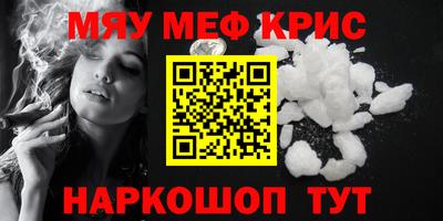 скорость Новокубанск