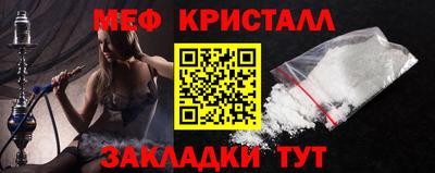 MDMA Новодвинск