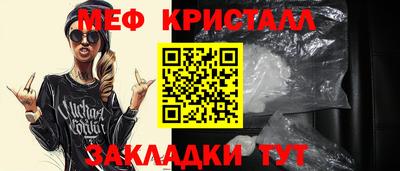 MDMA Новодвинск