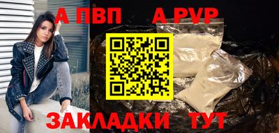 скорость Новокубанск