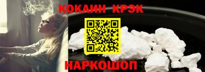 MDMA Новодвинск
