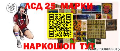 скорость Новокубанск