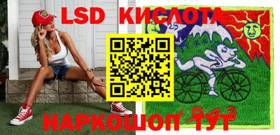 jwh Новозыбков