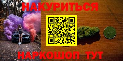 MDMA Новодвинск