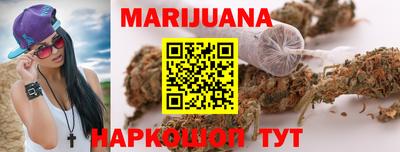 скорость Новокубанск