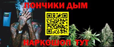jwh Новозыбков