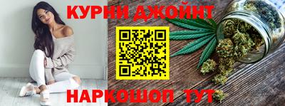 jwh Новозыбков