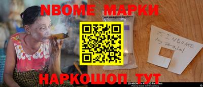 MDMA Новодвинск