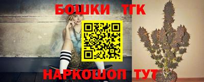 jwh Новозыбков