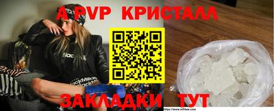 jwh Новозыбков