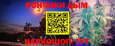 jwh Новозыбков