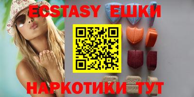 jwh Новозыбков