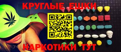 jwh Новозыбков