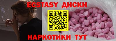 jwh Новозыбков