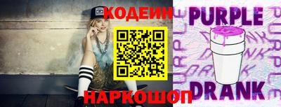 скорость Новокубанск
