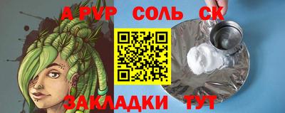 MDMA Новодвинск