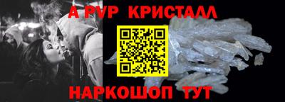 MDMA Новодвинск