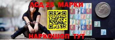MDMA Новодвинск