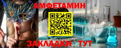 jwh Новозыбков