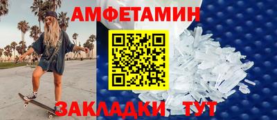 скорость Новокубанск