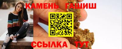 скорость Новокубанск