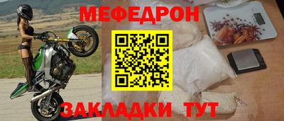 MDMA Новодвинск