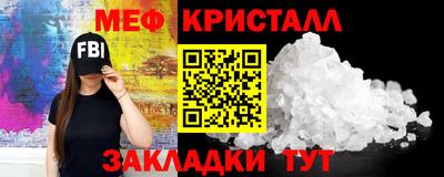 jwh Новозыбков