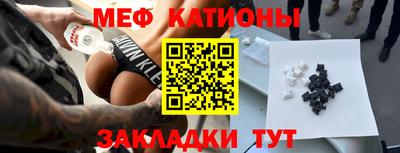 скорость Новокубанск