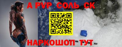 MDMA Новодвинск