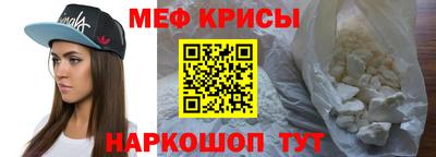 MDMA Новодвинск