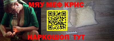 jwh Новозыбков